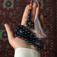 مسباح زعفران