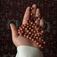 مسباح فاتوران الماني