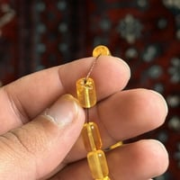 مسباح كهرمان طبيعي