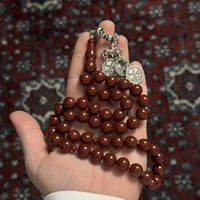 مسباح فاتوران