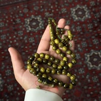 مسباح فاتوران عشبي