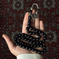 مسباح زعفران طربزون نحاسية