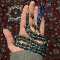 مسباح فاتوران كركوشه