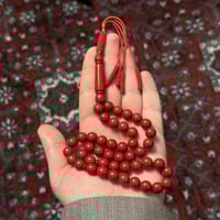 مسباح بكلايت شكه