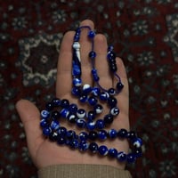 مسباح بكلايت تمليكه