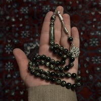 مسباح بكلايت اسود مذهب