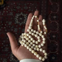 مسباح مستكه فواح