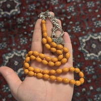 مسباح فاتوران