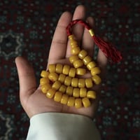 مسباح فاتوران الماني