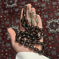 مسباح فاتوران