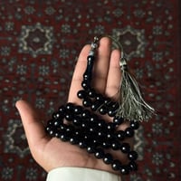 مسباح زعفران