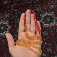 مسباح سندلس الماني كركوشه