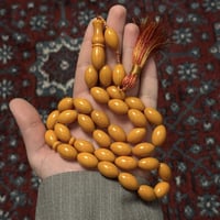 مسباح فاتوران كركوشه