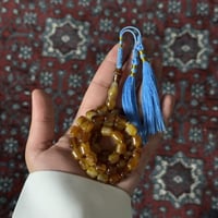 مسباح بكلايت شكه