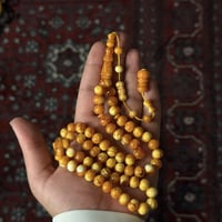 مسباح مستكه فواح