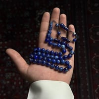 مسباح فاتوران ازرق مموج