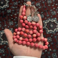 مسباح فاتوران