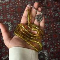 مسباح بكلايت طربزون معدن