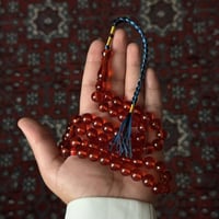 مسباح زعفران