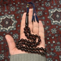 مسباح بكلايت شكه