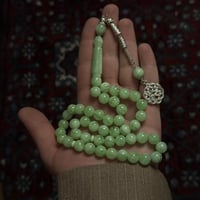 مسباح بكلايت طربزون معدن