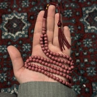 مسباح برائحه الورد