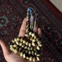 مسباح كهرمان سومطري