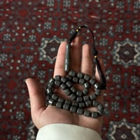 مسباح بكلايت شكه