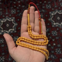 مسباح سندلس الماني كركوشه