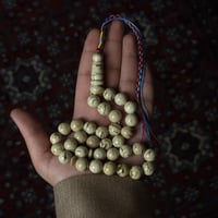 مسباح كهرمان سومطري