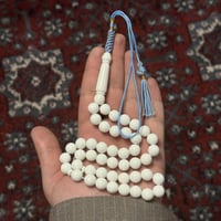 مسباح بكلايت شكه