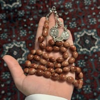 مسباح فاتوران