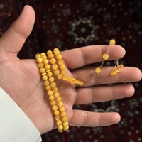 مسباح كهرمان كلنقرادي