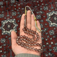 مسباح بكلايت شكه