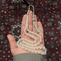 مسباح بكلايت شكه