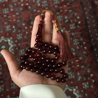 مسباح زعفران