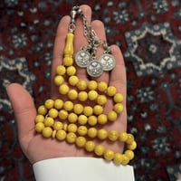 مسباح فاتوران