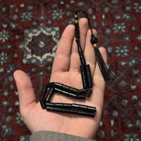 مسباح فاتوران كركوشه