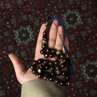 مسباح كهرمان سومطري