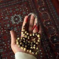 مسباح كهرمان سومطري تايقر