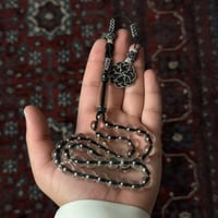 مسباح بكلايت طربزون نحاس