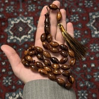 مسباح فاتوران كركوشه