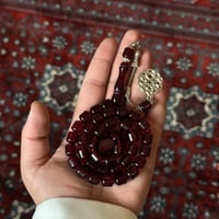 مسباح بكلايت طربزون معدن