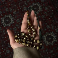 مسباح كهرمان سومطري