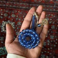 مسباح بكلايت طربزون معدن