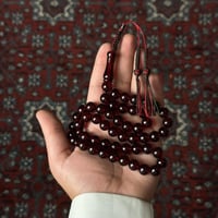 مسباح زعفران