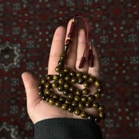 مسباح فاتوران كركوشه