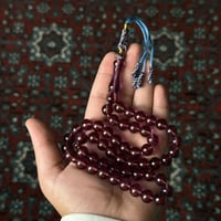 مسباح زعفران