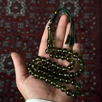 مسباح زعفران