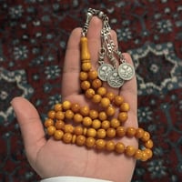 مسباح فاتوران